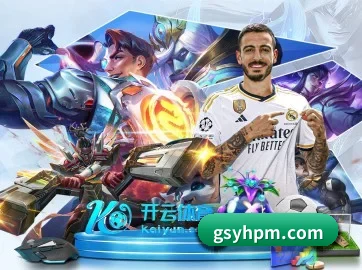 天博网页 APP